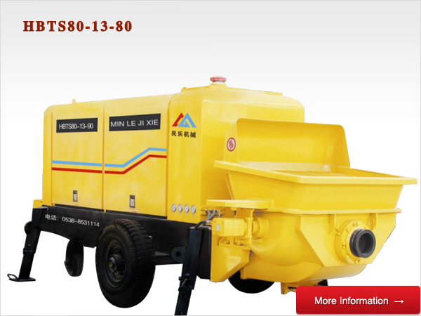 電機(jī)混凝土泵、柴油機(jī)混凝土泵